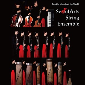 [중고] 서울 아츠 스트링앙상블 (Seoul Arts String Ensemble) / Beutiful Melody Of The World