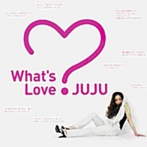 [중고] Juju / What&#039;s Love? (s50211c)