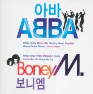 [중고] Abba &amp; Boney M. / Abba &amp; Boney M. (2CD)