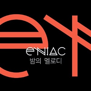 [중고] 에니악 (eniac) / 밤의 멜로디 (EP)