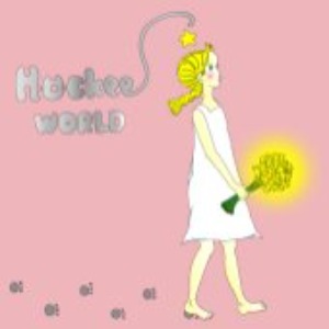 [중고] 하키 (Hockee) / 2집 Hockee World