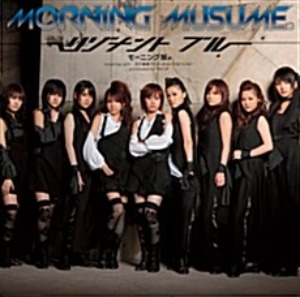 [중고] Morning Musume (모닝구 무스메) / リゾナントブル- (레조난트 블루/A Type/CD+DVD/cmac8078)