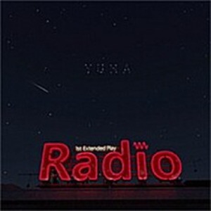 [중고] 신유나 / Radio (EP)