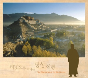 [중고] V.A. / 티벳으로 떠나는 명상 여행 (2CD)