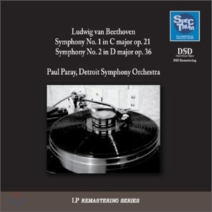 [중고] Paul Paray / Beethoven: Symphonies No.1 &amp; 2 (mzd1119)