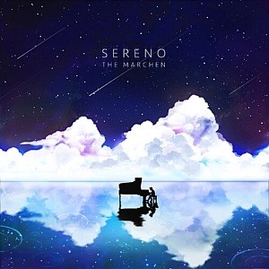 [중고] 세레노 (Sereno) / The Marchen