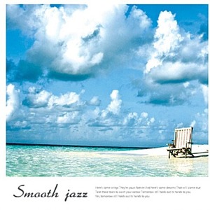 [중고] V.A. / Smooth Jazz (The White Beach)