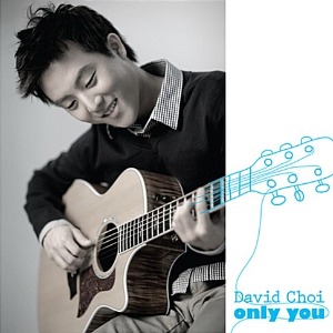 [중고] David Choi (데이비드 최) / Only You
