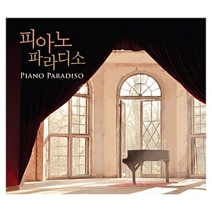 [중고] V.A. / 피아노 파라디소 (Piano Paradiso/3CD/s80194c)