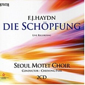 [중고] 서울 모테트 합창단 / Haydn: Die Schopeung (2CD)