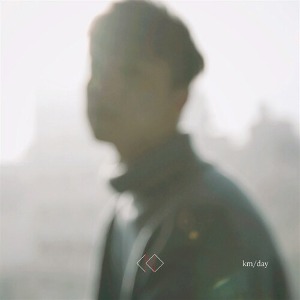 [중고] 디노 (D.no) / Km/Day (EP)
