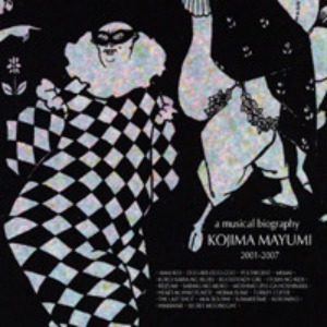 [중고] Kojima Mayumi / A Musical Biography 2001-2007 (pckd30049)