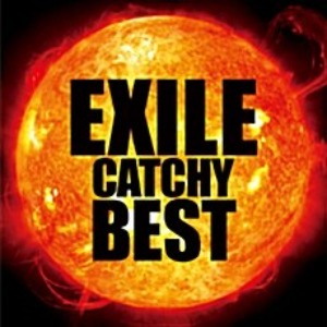 [중고] Exile(에그자일) / Catchy Best (smjtcd256)