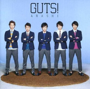 [중고] ARASHI (아라시) / Guts! (일본수입/초회한정반/Single/CD+DVD/jaca54025403)