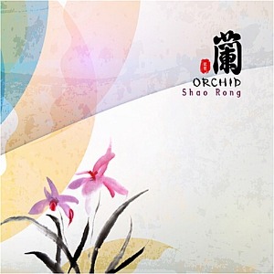[중고] Shao Rong / Orchid