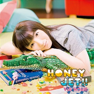 [중고] Yui Horie (호리에 유이) / Honey Jet!! (cnlr1116)