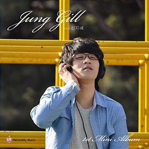 [중고] 정길 / Jung Gill (Mini Album)