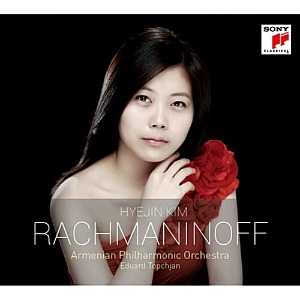 [중고] 김혜진 (Hyejin Kim) / Rachmaninoff (s70977c)