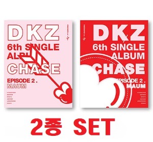 디케이지 (DKZ) / 싱글 6집 CHASE EPISODE 2. MAUM (FASCINATE+FASCINATED 세트판매/미개봉)