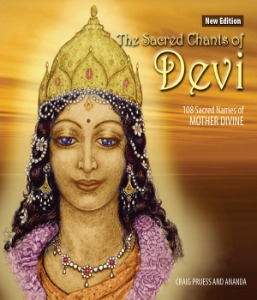 [중고] Craig Pruess And Ananda / Sacred Chants Of Devi (신성한 데비 찬트 요가명상음악)