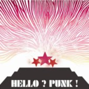 [중고] 오디움 스타즈 (Odeum Starz) / Hello? Punk!