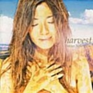 [중고] Yuriko Nakamura (유리꼬 나카무라) / Harvest (pckd20061)