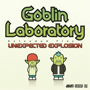 [중고] 지엘 (G.L/Goblin Laboratory) / Unexpected Explosion