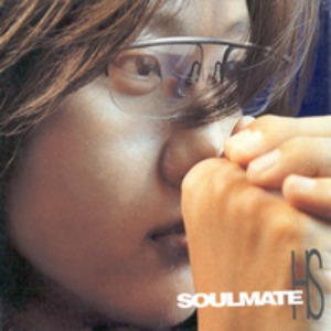 [중고] 김현성 / 4집 Soulmate (2CD/아웃케이스)