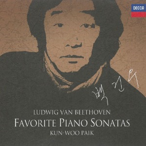 백건우 / Beethoven: Favorite Piano Sonatas (2CD/미개봉/dd7917)