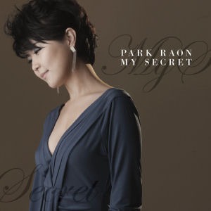 [중고] 박라온 (Park Raon) / My Secret