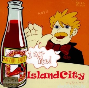 [중고] 아일랜드 시티 (Island City) / Chili Sauce (Single)