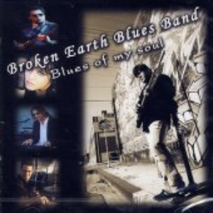 [중고] 브로큰 얼스 블루스 밴드 (Broken Earth Blues Band) / Broken Earth Blues Band (Single)