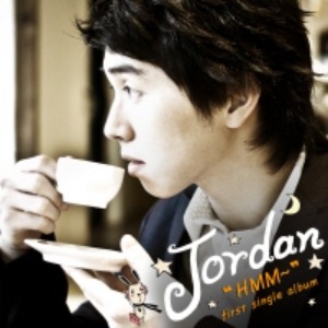 [중고] 조단 (Jordan) / Windfall (Single)