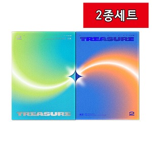 트레저 (Treasure) / TREASURE 2nd MINI ALBUM (THE SECOND STEP : CHAPTER TWO) (LIGHT GREEN + DEEP BLUE 세트판매 / 미개봉 / 포토북 ver)