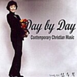 [중고] 심수봉 / Day By Day: Comtemporary Christian Music