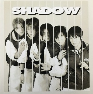 [중고] 섀도우 (Shadow) / Shadow (자켓확인)