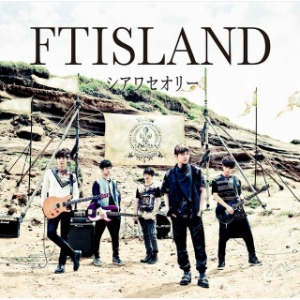 [중고] 에프티 아일랜드 (FT Island) / シアワセオリー (일본수입/Famima한정반/Single/CD+DVD/wpzl307023)