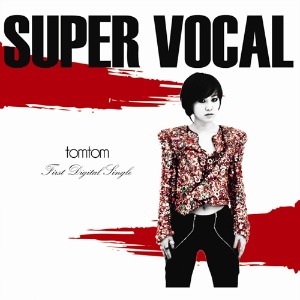 [중고] 톰톰 (Tomtom) / Super Vocal (Single/홍보용)