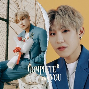 [중고] 에이비식스 (AB6IX) / Complete with You (WOOJIN Version)