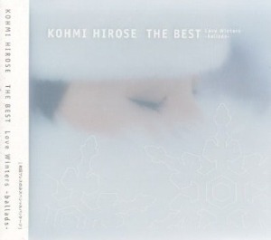 [중고] Hirose Kohmi (히로세 코미,広瀬香美) / The Best Love Winters (Ballads/일본수입/vicl60793)