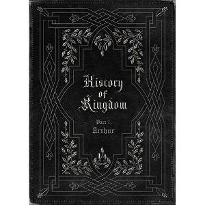 [중고] 킹덤 (KINGDOM) /History Of Kingdom : Part Ⅰ. Arthur (재발매)