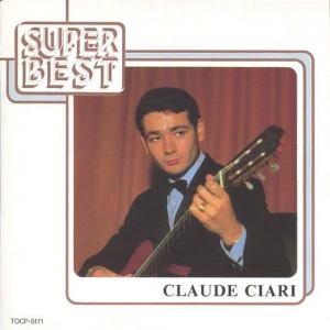 [중고] Claude Ciari / Super Best (일본수입)