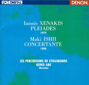 [중고] Les Percussions de Strasbourg, Keiko Abe / Iannis Xenakis: Pléiades, Maki Ishii: Concertante (수입/co73678)