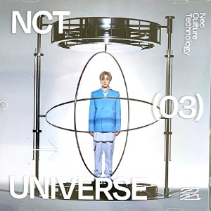 [중고] 엔시티 (NCT) / 정규 3집 Universe (JEWEL CASE / 해찬 Ver)