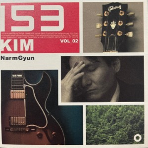 [중고] 김남균 / Kim Narm Gyun Vol.2 - 153
