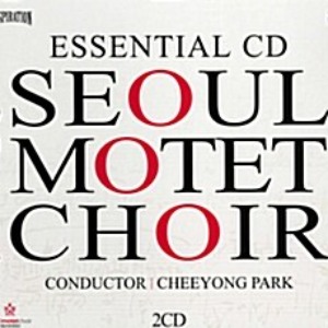 [중고] 서울 모테트 합창단 / Essential (2CD)