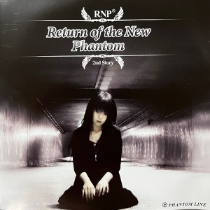 [중고] 알앤피 (RNP) / Return Of The New Phantom Vol.2 (2CD)