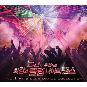 [중고] V.A. / DJ가 추천하는 최강의 클럽 나이트 댄스 (2CD)