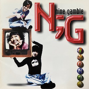 [중고] 엔지 (N;G/Nine Gamble) / NG On TV 1997