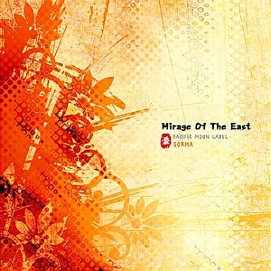 [중고] Sorma / Mirage Of The East
